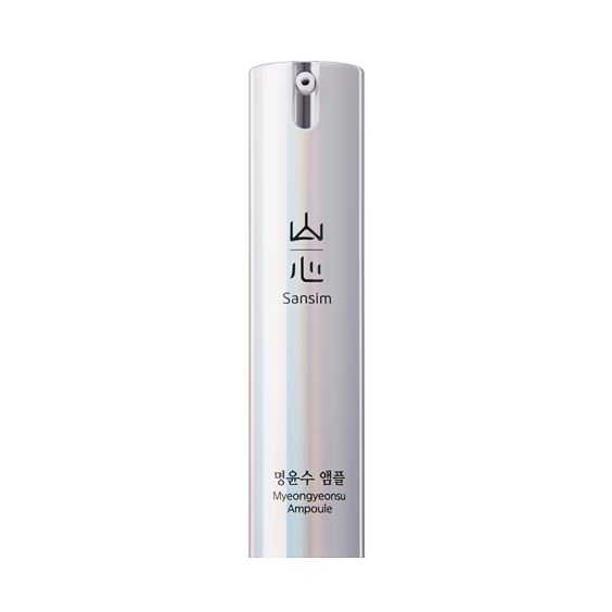MyeongYeonSu Ampoule