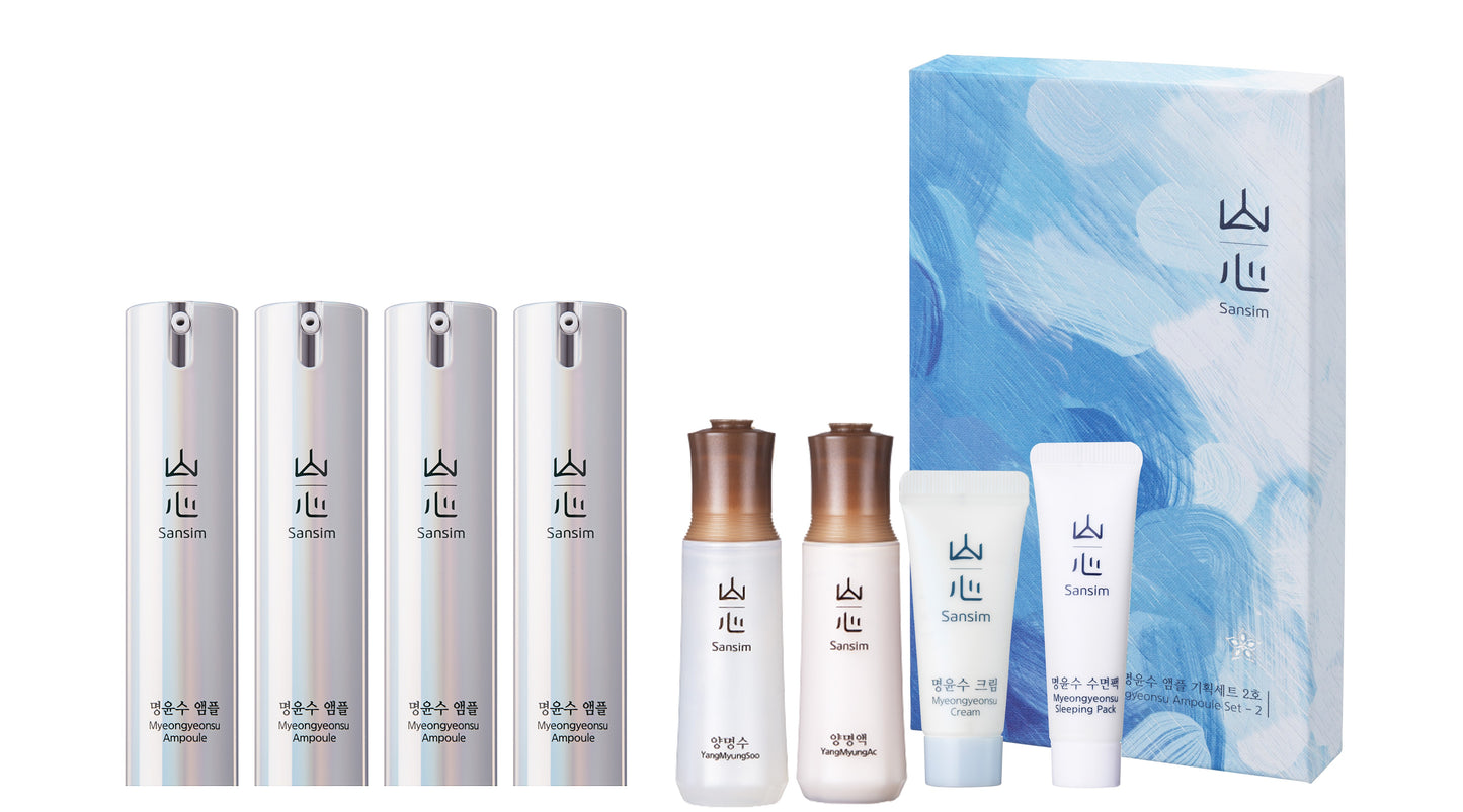 MyeongYeonSu Ampoule